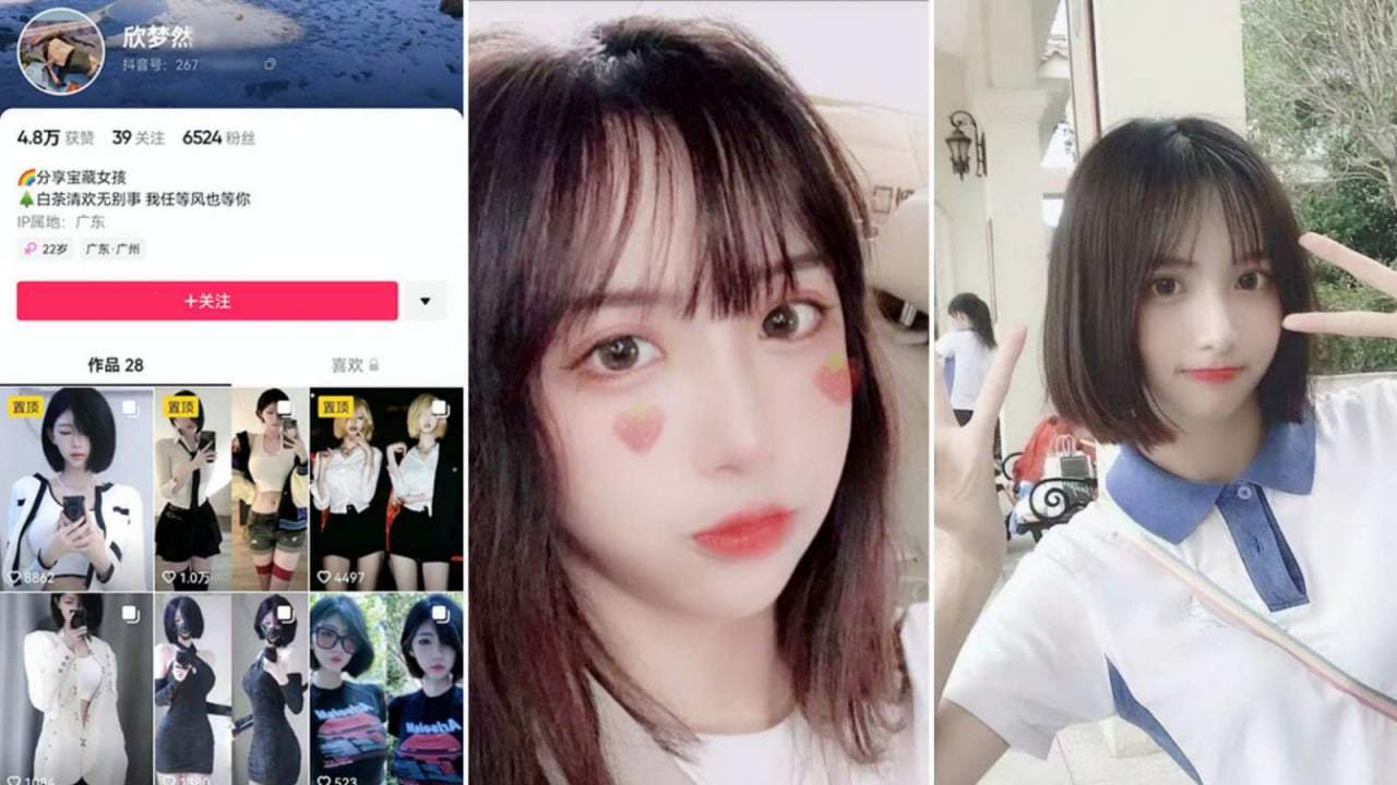 大二广州的妹子 刚开学缺钱第一次接视频