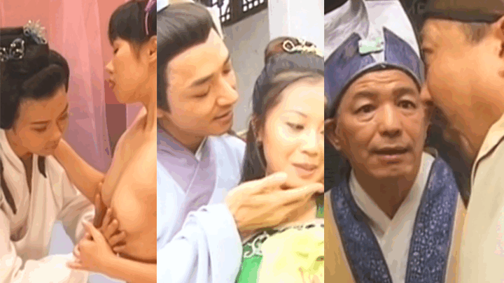 梁祝艳谭2之情场鬼见愁