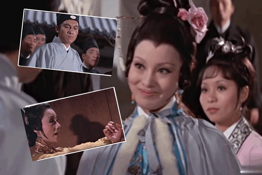 爱奴1972