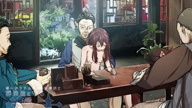[ Harutoshi ] 女性影响力核桃奥乔多